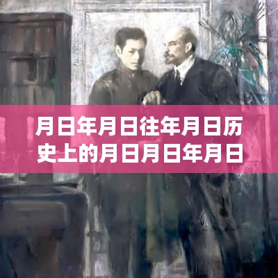 第846页
