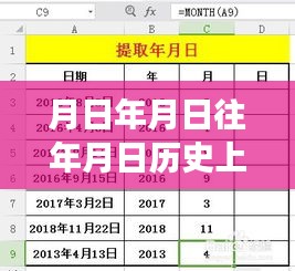 第844页