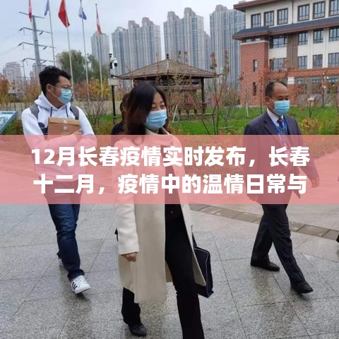 第829页