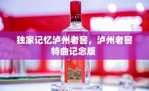 第754页