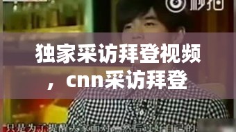 没张倒置 第2页