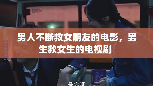 关于我们 第120页