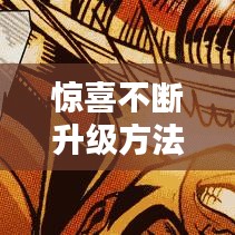 第715页