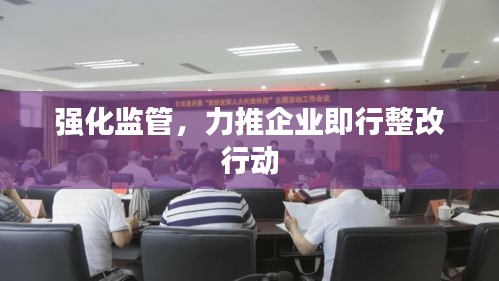 联系我们 第113页