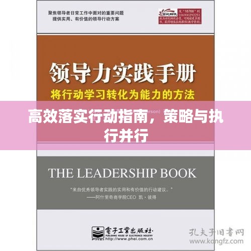 关于我们 第117页