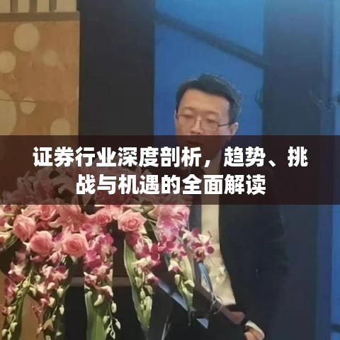 关于我们 第116页