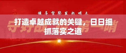心旷神怡 第2页