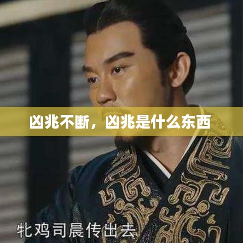 雪中送炭 第2页