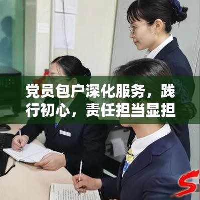 联系我们 第103页