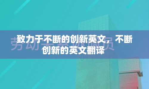 两袖清风 第2页