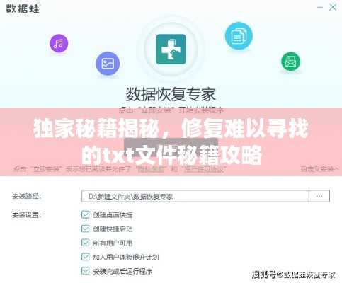第629页
