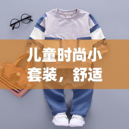 一花独放 第2页