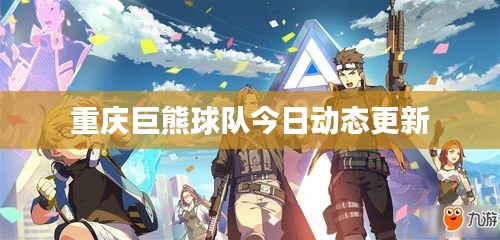 精品展示 第76页
