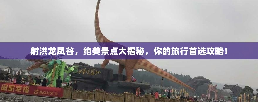 精品展示 第68页