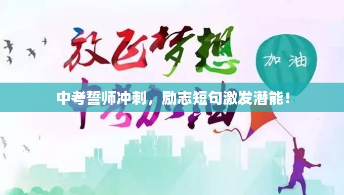 寥若晨星