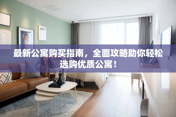 营销网络 第53页