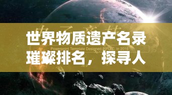 联系我们 第45页