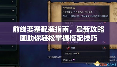 生离死别