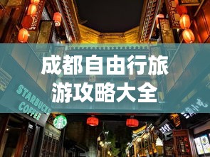 新闻中心 第44页