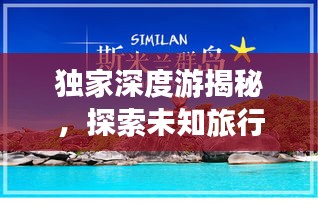 第208页