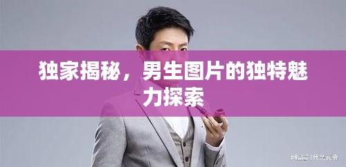 第207页