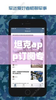 第206页