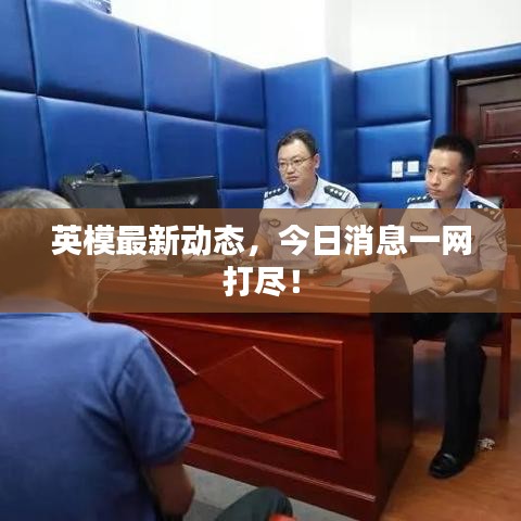 第203页