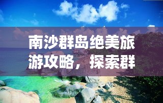 第198页