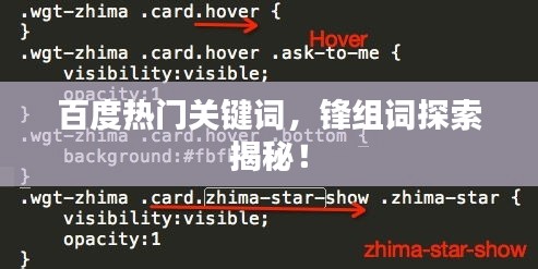 第196页