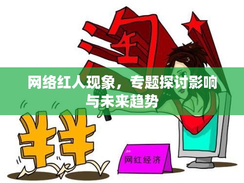 第195页