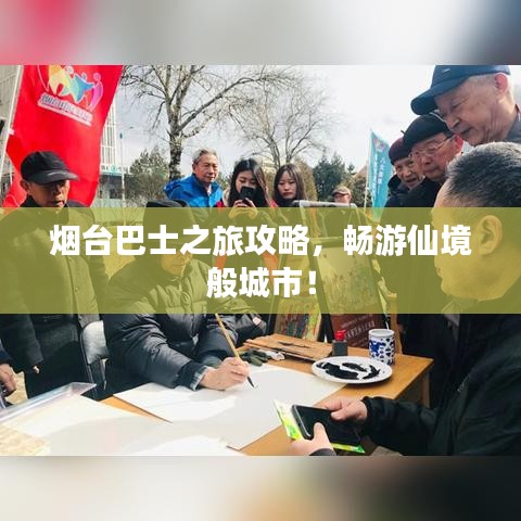 第194页