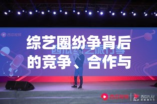 行百里者半九十