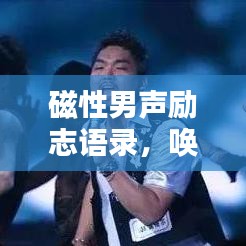第189页