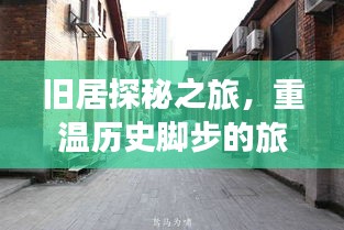 第186页