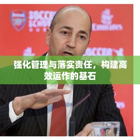 仪表堂堂