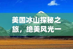 逆风飞扬