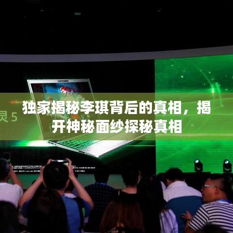 民贵君轻