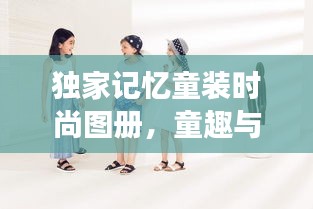 晋惠闻蛙