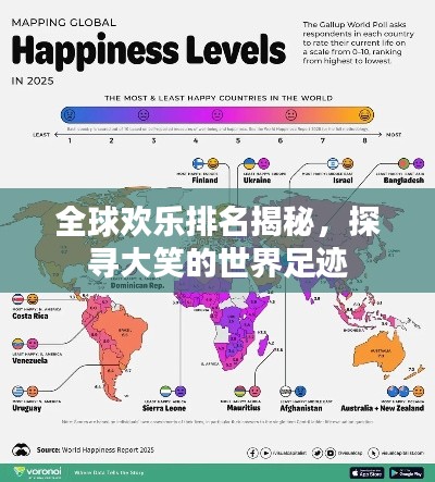 如花似玉