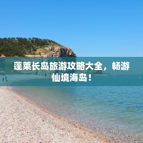 纡尊降贵