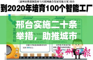 靡颜腻理