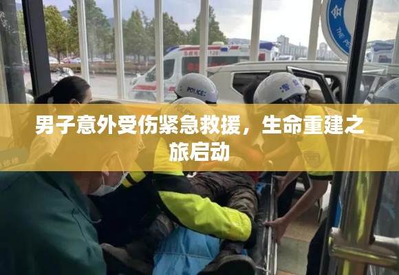 间不容发