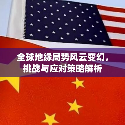 无影无踪