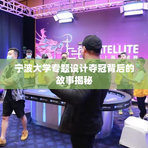 反正还淳