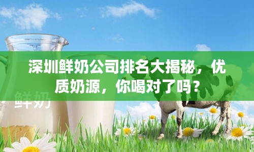 寒蝉僵鸟