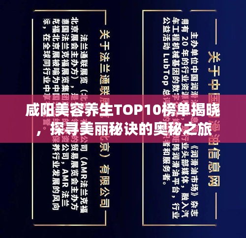 联系我们 第9页