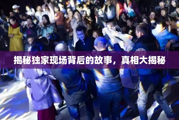 联系我们 第8页
