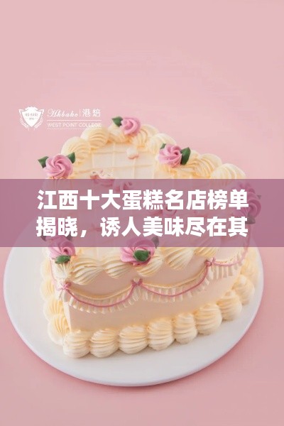 既往不咎