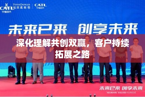 关于我们 第9页