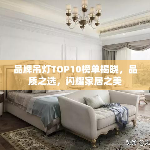 联系我们 第7页